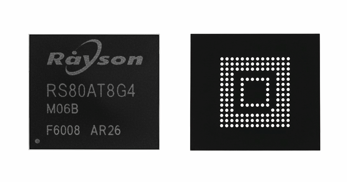 晶存旗下妙存科技发布重磅新品QLCNANDUFS2.2存储芯片-芯城品牌采购网